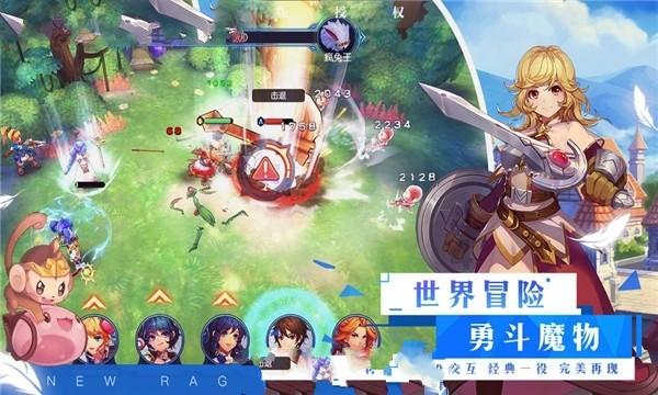 救援受困的向导