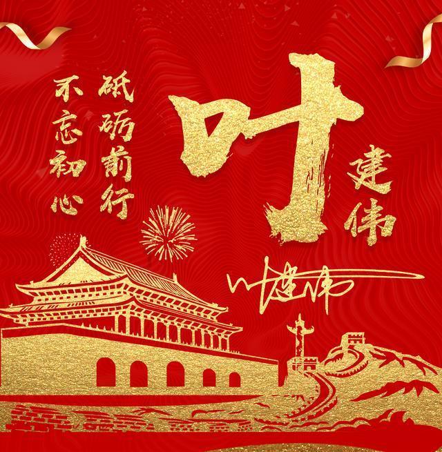 大行评级｜大和：上调中远海控目标价至10港元 上调今明两年盈测