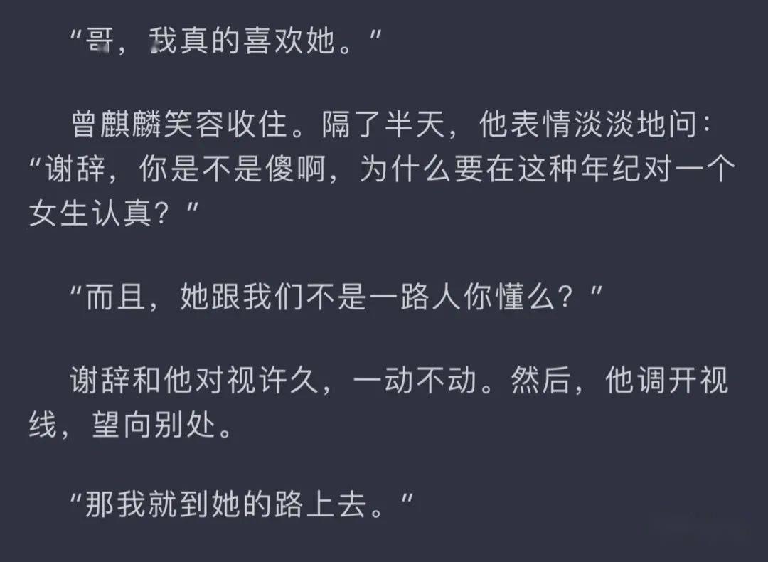 洪安镇古镇雪景如画